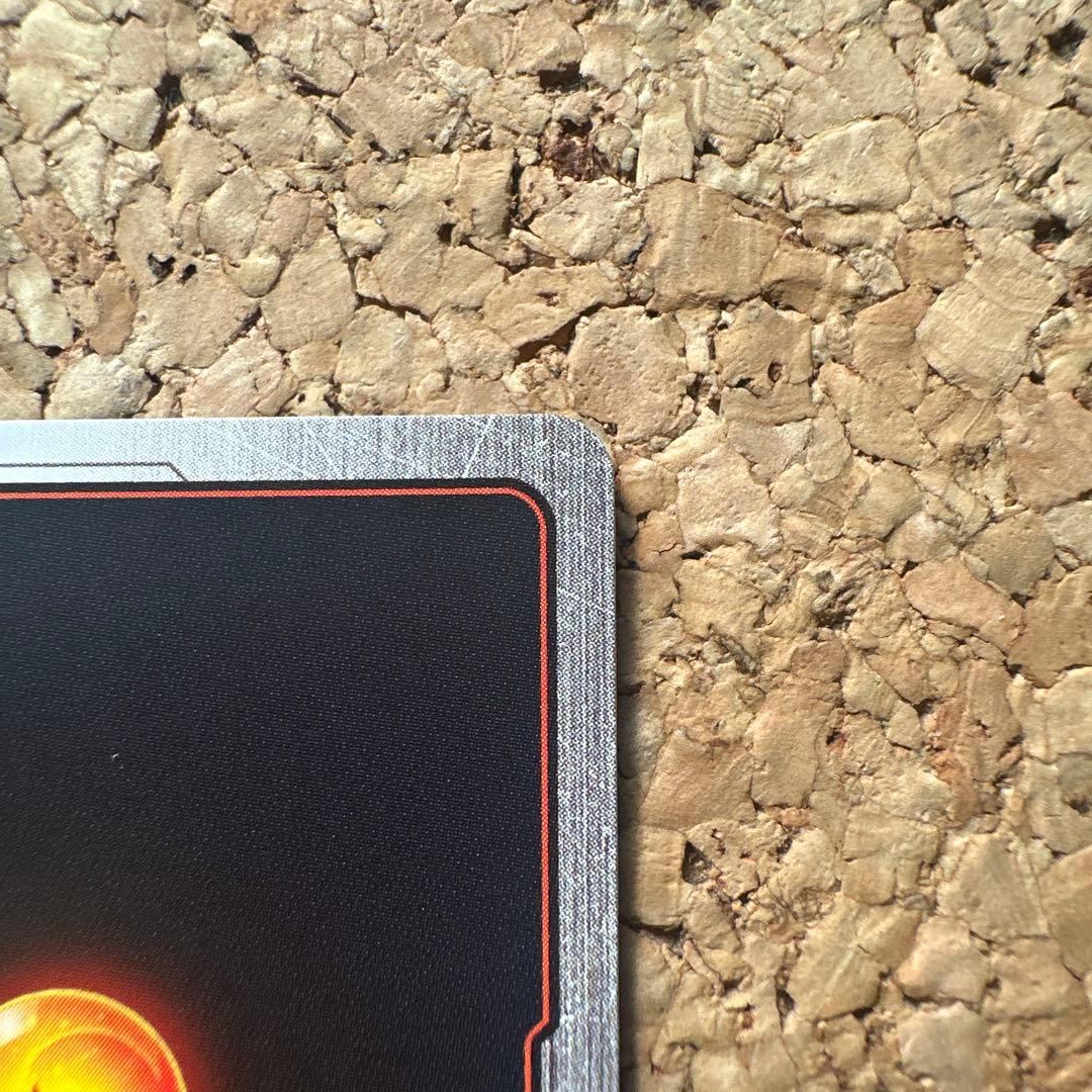 フュージョンワールド　マンガブースターSB01-023 孫悟空　パラレル