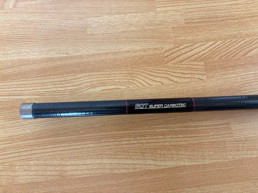 リョービ プロスカイヤー 27-405 投げ竿 カーボンロッド