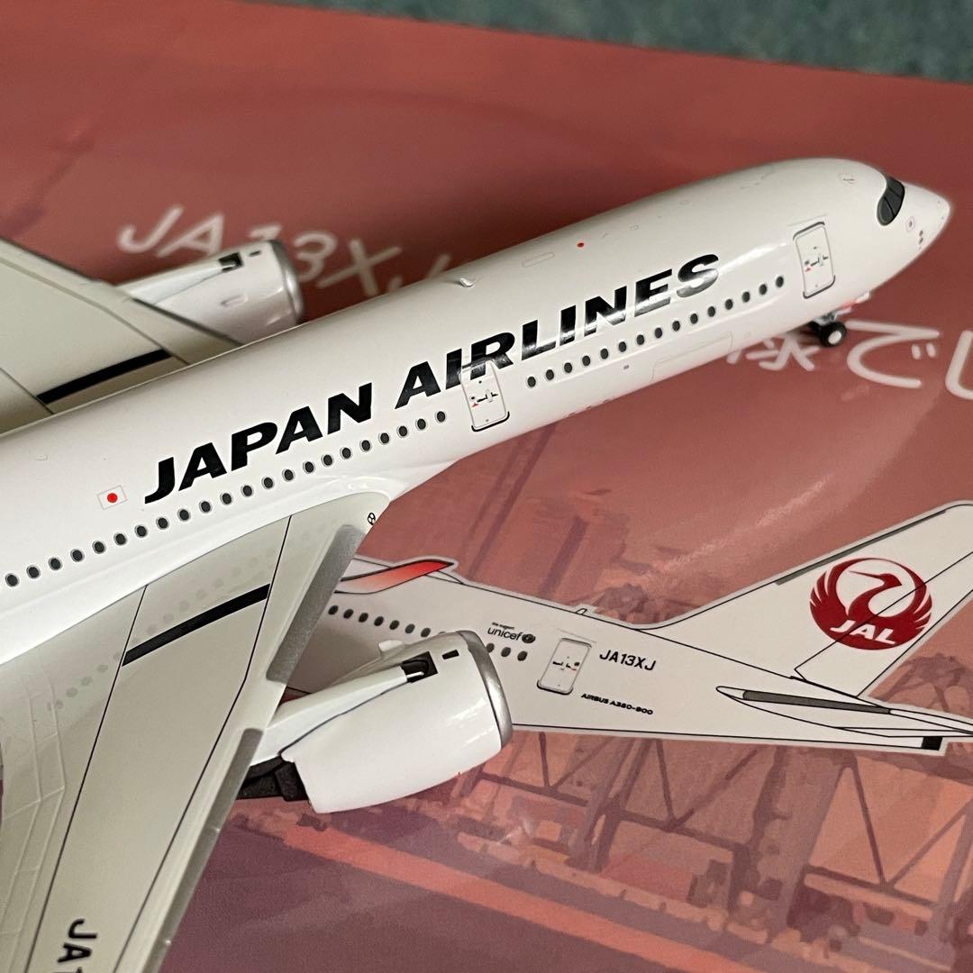 JAL A350-900 日本航空 エアーバス JA13XJ NG 1:400