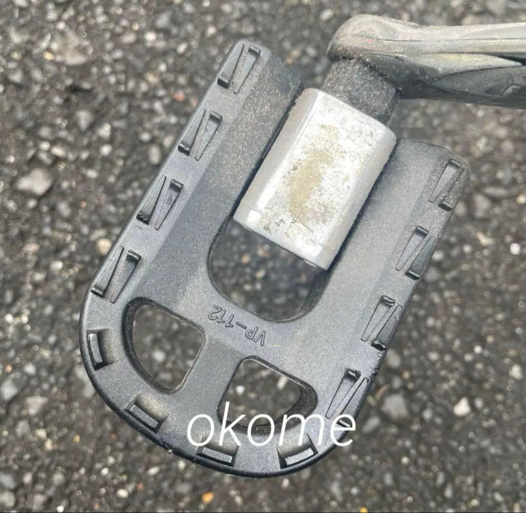 アランジバイク アランジアロンゾ 折りたたみ自転車