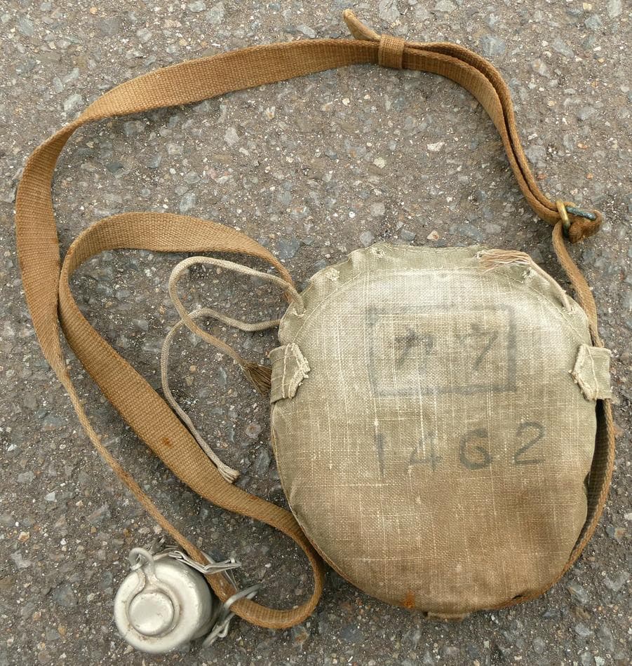 日本軍 海軍 水筒 末期型